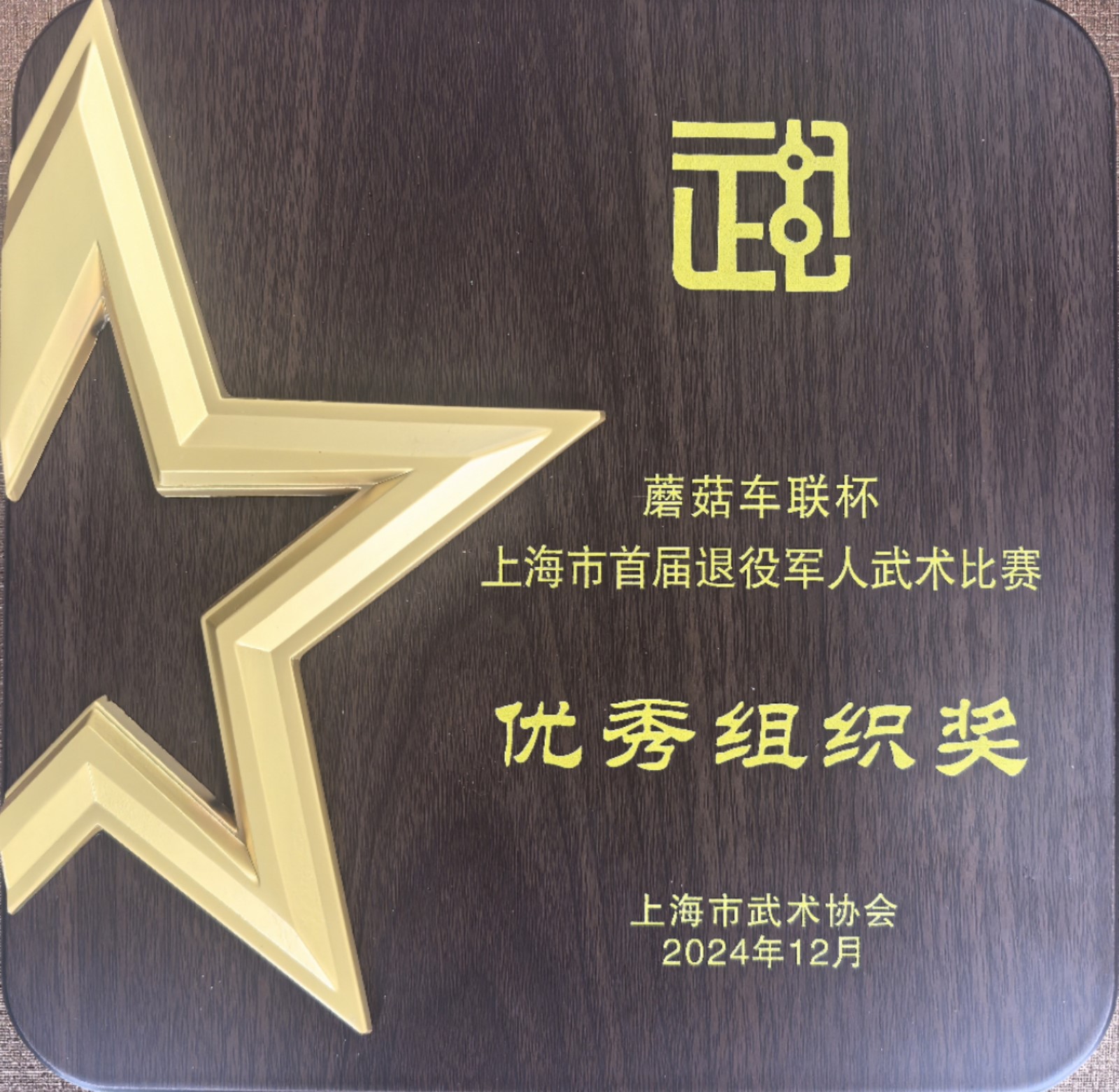 图片1_副本.jpg 图片1_副本.jpg