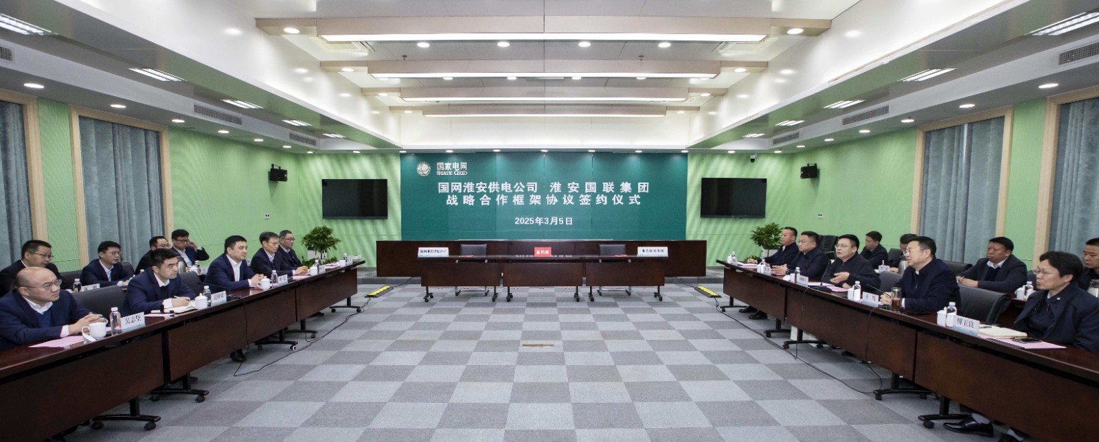 微信图片_20250305171940_副本.jpg 微信图片_20250305171940_副本.jpg