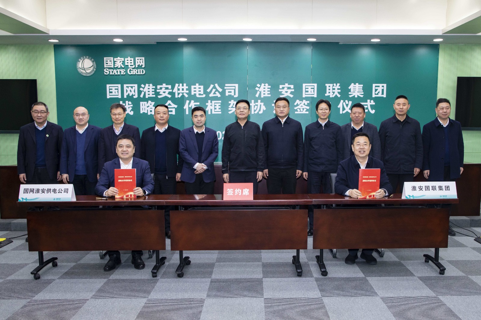 微信图片_20250305171928_副本.jpg 微信图片_20250305171928_副本.jpg