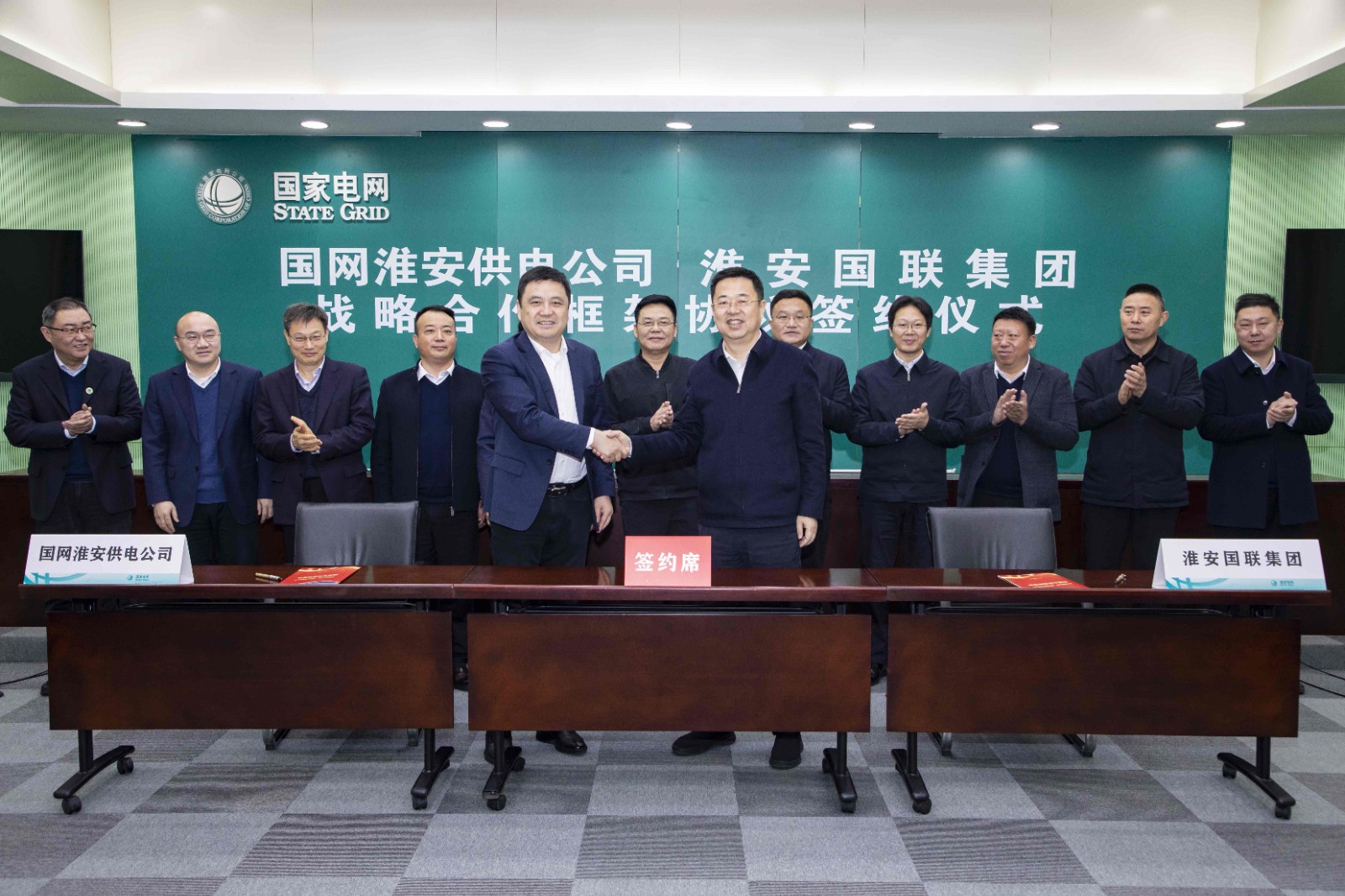 微信图片_20250305171934_副本.jpg 微信图片_20250305171934_副本.jpg