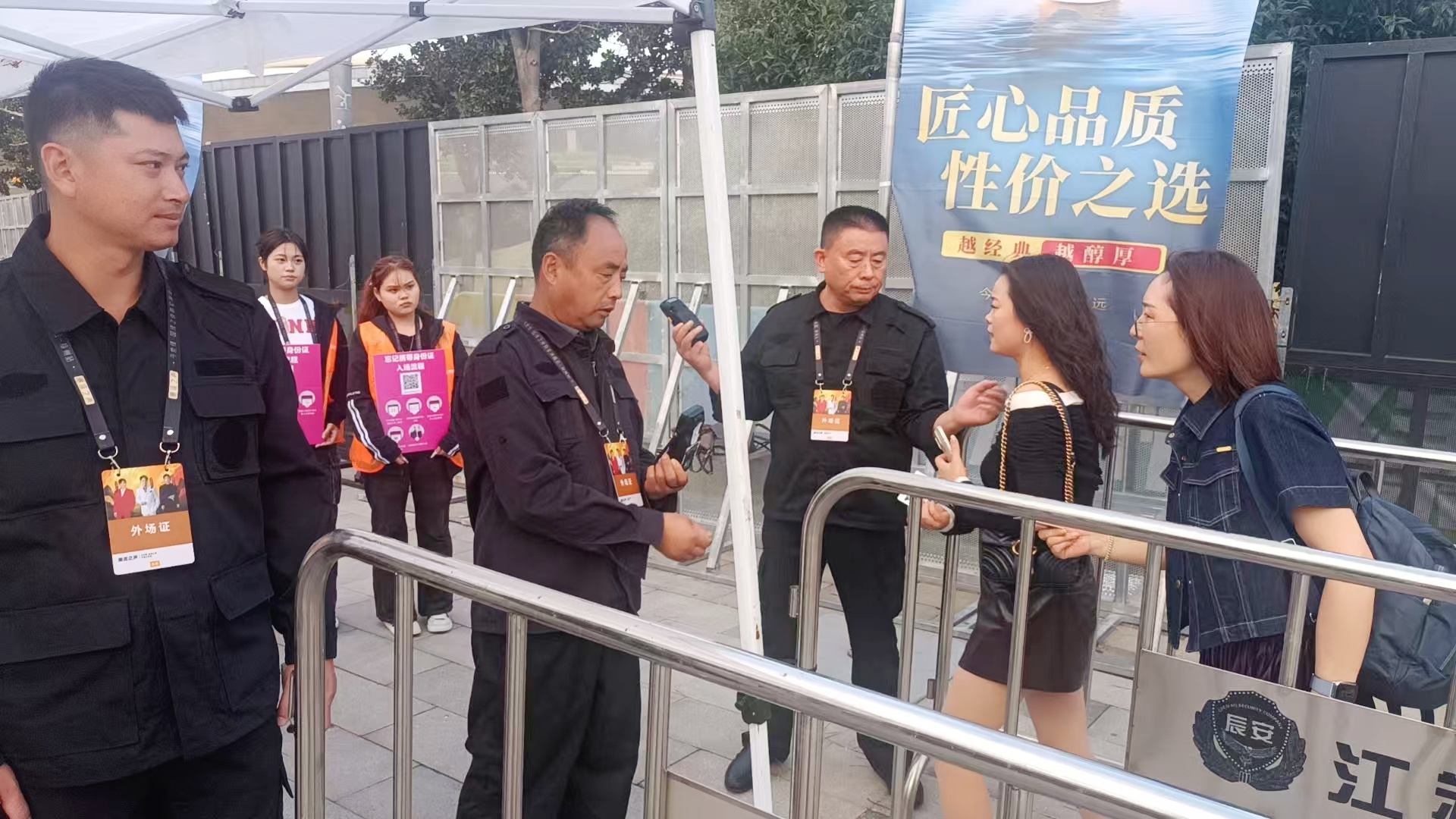 微信图片_20250921214637_73_71_副本 微信图片_20250921214637_73_71_副本