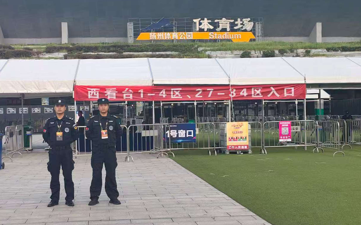 微信图片_20250921214629_72_71 微信图片_20250921214629_72_71