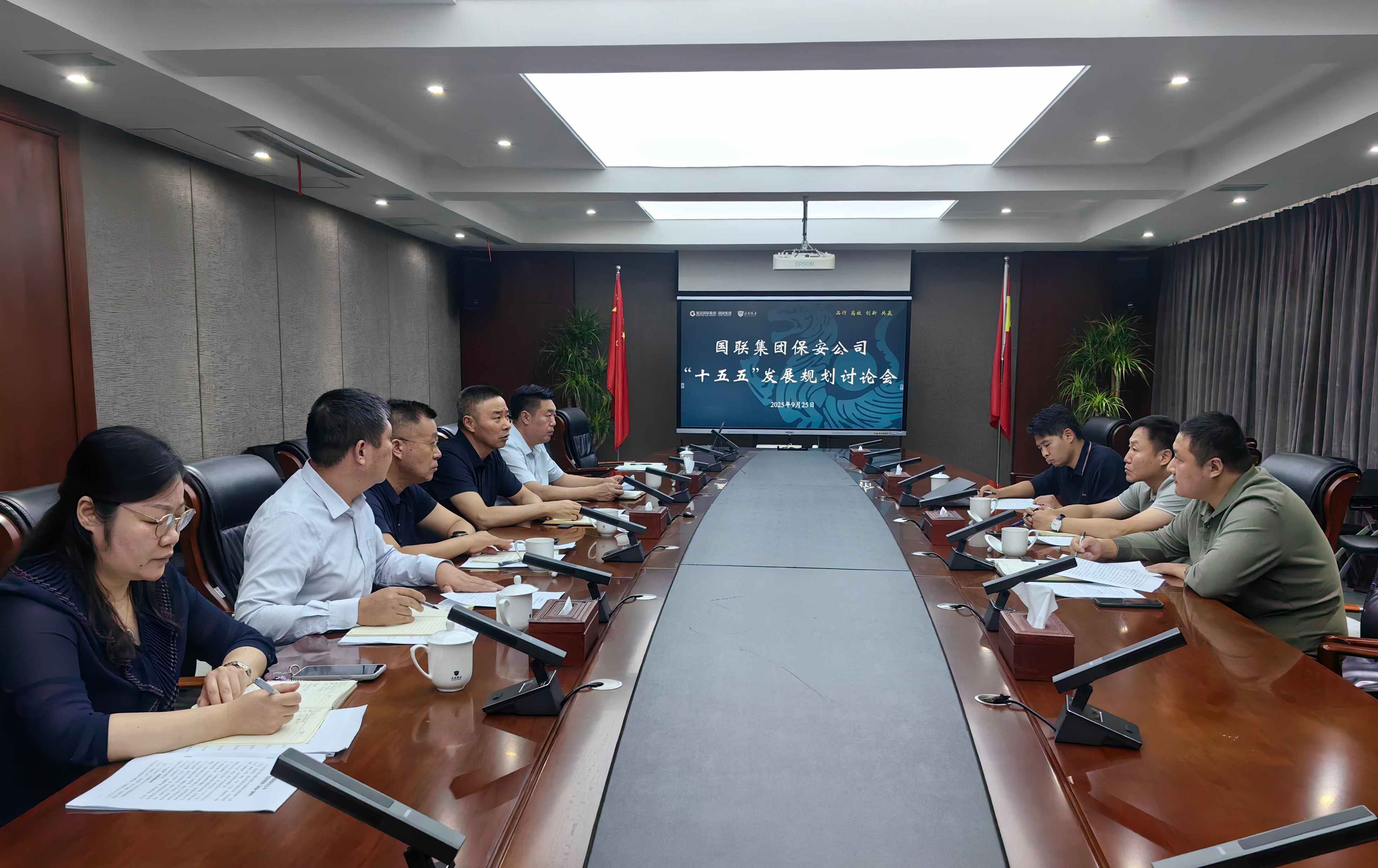 微信图片_20250925200737_560_58_副本