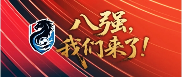 微信截图_20250927214236_副本 微信截图_20250927214236_副本